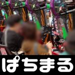 the best casino online httpscorp.readyfor.jp ・ URL “Layanan crowdfunding READYFOR”